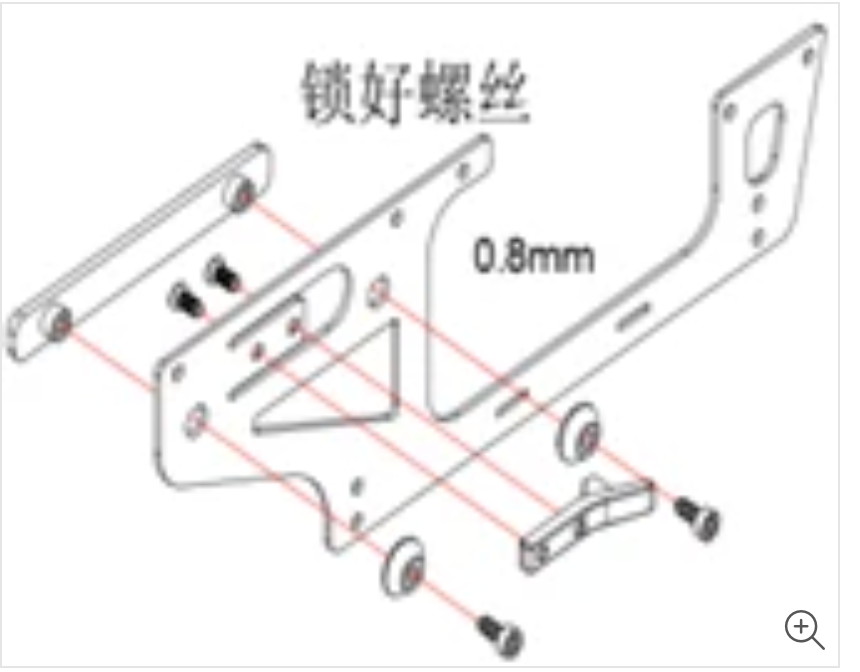 Fuselage Lower Left Carbon Fiber Board set for OMP M2 Explore Version OSHM2087