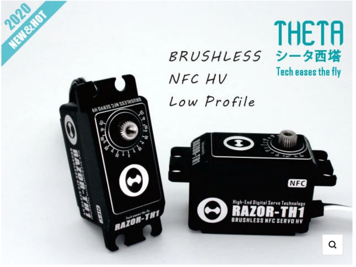 TS-RTH1 THETA RAZOR-TH1 NFC HV LOW PROFILE BRUSHLESS TAIL SERVO