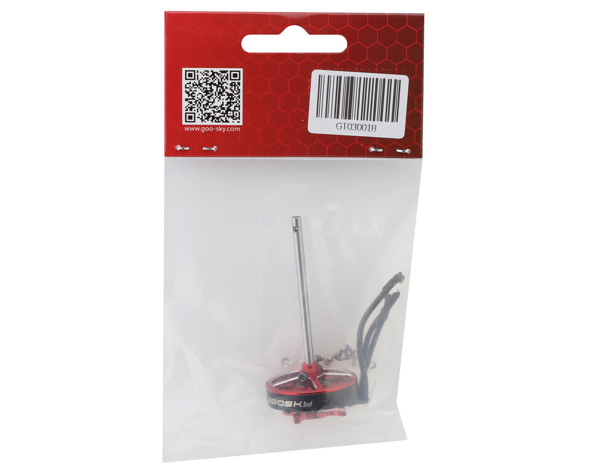 GT030018 GooSky S1 Main Brushless Motor