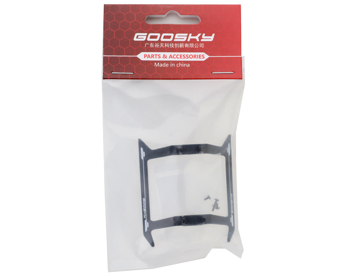 GT030019 GooSky S1 Landing Gear