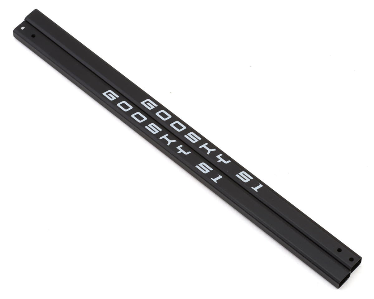 GT030027 GooSky S1 Tail Boom (White)
