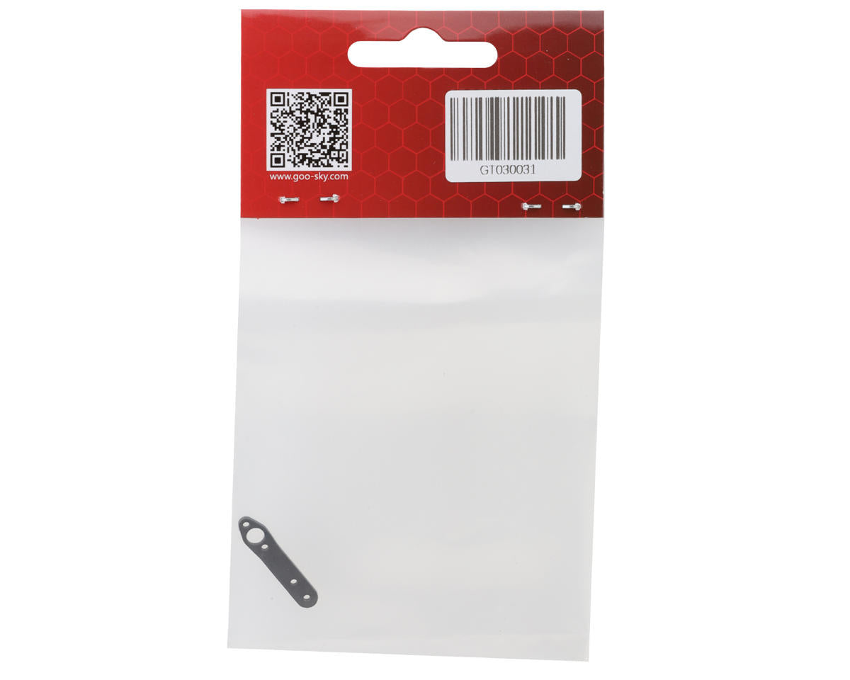 GT030031 GooSky S1 Tail Side Reinforcement Panel